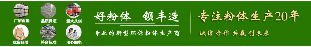 歡迎您來到專業的軟啟動器廠家-能曼電氣軟啟動器公司網站！公司專業生產各種軟啟動器等配電產品，歡迎大家聯系洽談合作!軟啟動器專線:400-882-8558