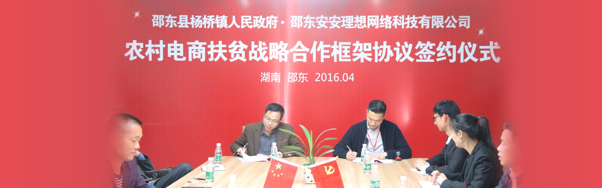 歡迎您來到專業的軟啟動器廠家-能曼電氣軟啟動器公司網站！公司專業生產各種軟啟動器等配電產品，歡迎大家聯系洽談合作!軟啟動器專線:400-882-8558
